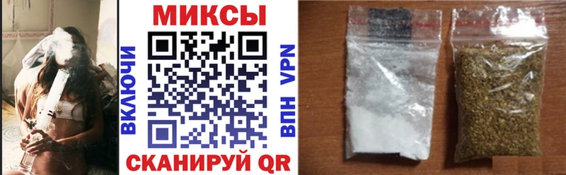 Купить  Алапаевск  Бутират бутандиол 