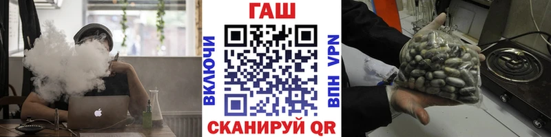 Купить  Алапаевск  Гашиш Premium