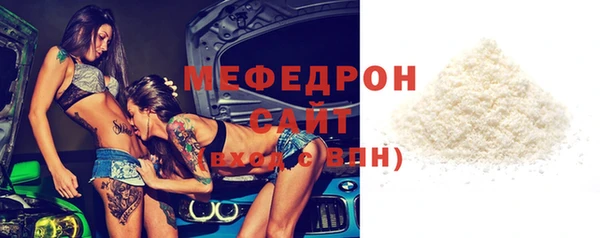 кокаин премиум Остров