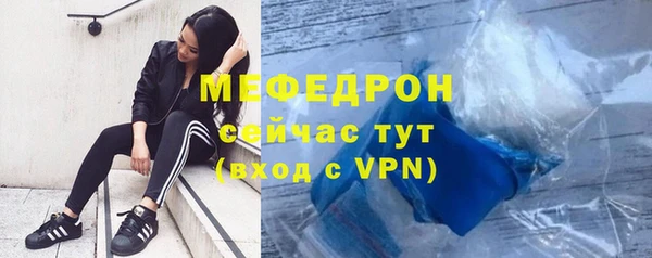 кокаин премиум Остров