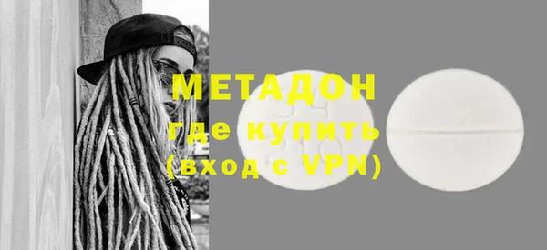 кокаин премиум Остров