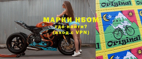 кокаин VHQ Пересвет