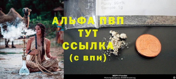 кокаин премиум Остров