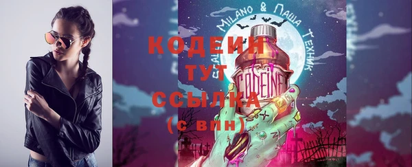 кокаин премиум Остров